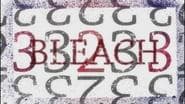 Серія 323