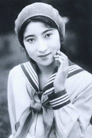 Harue