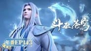 Episode 143
