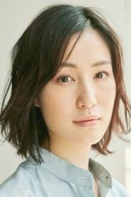 Yuka Yamazaki