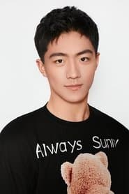 Young Wang Chengyong
