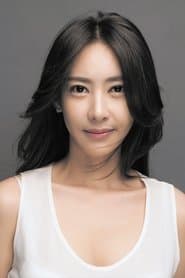 Ip-sae (잎새)