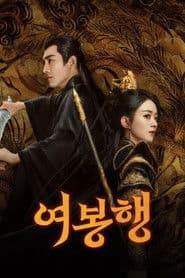 Спеціальне