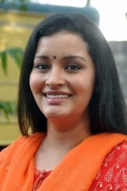 Geetanjali
