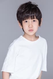Young Ma Jiye