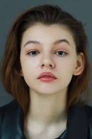 Марина