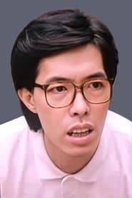 Victor