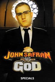 Спеціальне