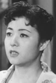 Shidori Isoh