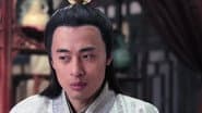 Серія 16