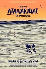 Швидкий бігун
