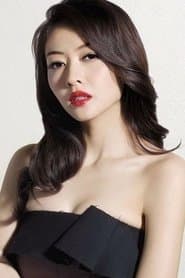 Cheung Wing-Sing