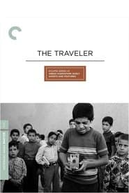 The Traveler