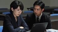 BORDER: Shoudou Part 2