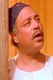 ضرغام - العفريت