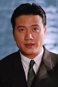 Dugu Wu Di