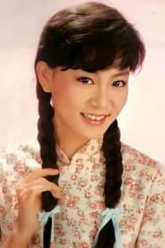 Lun Wan Er