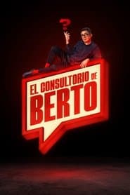 El Consultorio De Berto