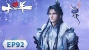Episode 92