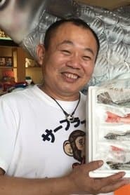 法师
