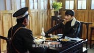 Episode 25