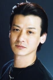 Hibiki Yusuke