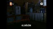 Серія 15