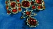Серія 9