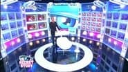 Серія 11
