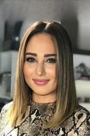 الراقصة حلاوة / عفاف ستايل / أم سرور