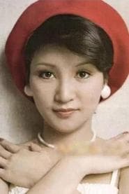 Su Fei-Fei