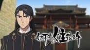 Episode 15