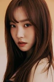 Self (Yuju)