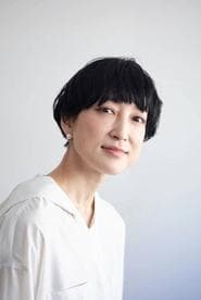 Yūko Kamiyama