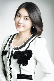 Ms. Kim
