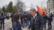 Серія 15
