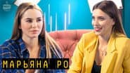 Серія 6