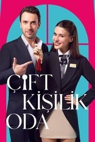Сезон 1