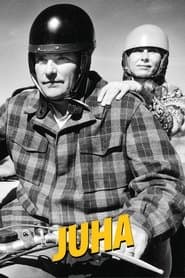 Юха