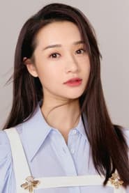 Suzhen
