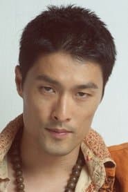 Vinh Tran