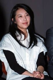 Oh Eun-ah