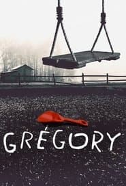 Сезон 1