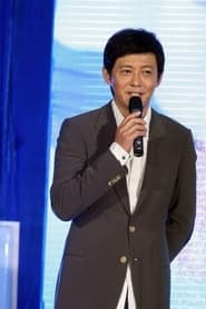 Li Li's Boyfriend