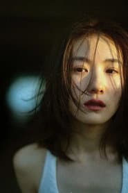 Zhao Rurui
