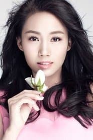 Chen Xing