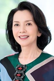 Chieko Ishikawa