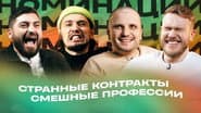 Серія 1