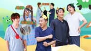 EP3-1