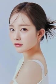 Da-hye